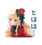 スチパンお嬢様の発明失敗★日常（個別スタンプ：13）