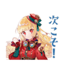 スチパンお嬢様の発明失敗★日常（個別スタンプ：14）