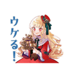 スチパンお嬢様の発明失敗★日常（個別スタンプ：16）