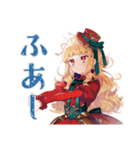スチパンお嬢様の発明失敗★日常（個別スタンプ：23）