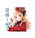 スチパンお嬢様の発明失敗★日常（個別スタンプ：24）