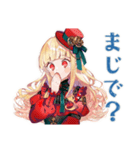 スチパンお嬢様の発明失敗★日常（個別スタンプ：27）
