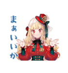 スチパンお嬢様の発明失敗★日常（個別スタンプ：32）