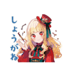 スチパンお嬢様の発明失敗★日常（個別スタンプ：34）