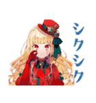 スチパンお嬢様の発明失敗★日常（個別スタンプ：36）