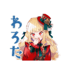スチパンお嬢様の発明失敗★日常（個別スタンプ：38）