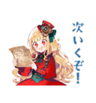 スチパンお嬢様の発明失敗★日常（個別スタンプ：40）
