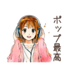 ポップス大好き★ふつうの女の子（個別スタンプ：1）