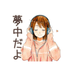 ポップス大好き★ふつうの女の子（個別スタンプ：5）