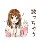 ポップス大好き★ふつうの女の子（個別スタンプ：6）
