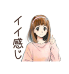 ポップス大好き★ふつうの女の子（個別スタンプ：9）