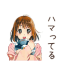 ポップス大好き★ふつうの女の子（個別スタンプ：11）