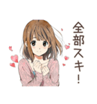 ポップス大好き★ふつうの女の子（個別スタンプ：12）
