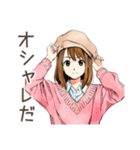 ポップス大好き★ふつうの女の子（個別スタンプ：13）