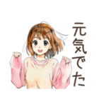 ポップス大好き★ふつうの女の子（個別スタンプ：17）