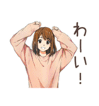 ポップス大好き★ふつうの女の子（個別スタンプ：18）
