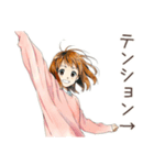 ポップス大好き★ふつうの女の子（個別スタンプ：21）