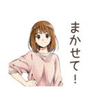ポップス大好き★ふつうの女の子（個別スタンプ：23）