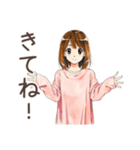 ポップス大好き★ふつうの女の子（個別スタンプ：24）