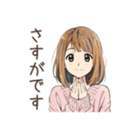 ポップス大好き★ふつうの女の子（個別スタンプ：25）