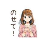 ポップス大好き★ふつうの女の子（個別スタンプ：28）