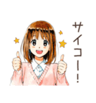 ポップス大好き★ふつうの女の子（個別スタンプ：29）