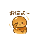みたらし団子ちゃんスタンプ（個別スタンプ：1）