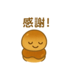 みたらし団子ちゃんスタンプ（個別スタンプ：6）