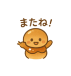 みたらし団子ちゃんスタンプ（個別スタンプ：11）