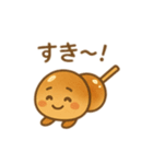 みたらし団子ちゃんスタンプ（個別スタンプ：15）
