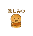 みたらし団子ちゃんスタンプ（個別スタンプ：16）
