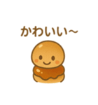 みたらし団子ちゃんスタンプ（個別スタンプ：19）