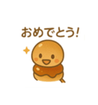みたらし団子ちゃんスタンプ（個別スタンプ：21）