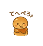 みたらし団子ちゃんスタンプ（個別スタンプ：34）
