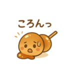 みたらし団子ちゃんスタンプ（個別スタンプ：35）