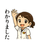 作業療法士の女の子（個別スタンプ：2）