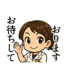 作業療法士の女の子（個別スタンプ：4）
