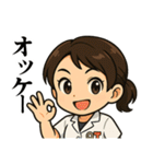 作業療法士の女の子（個別スタンプ：5）