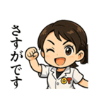 作業療法士の女の子（個別スタンプ：8）