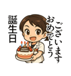 作業療法士の女の子（個別スタンプ：22）