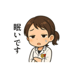 作業療法士の女の子（個別スタンプ：25）