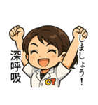 作業療法士の女の子（個別スタンプ：26）