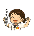 作業療法士の女の子（個別スタンプ：28）