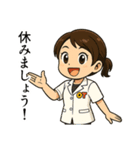 作業療法士の女の子（個別スタンプ：29）
