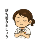 作業療法士の女の子（個別スタンプ：31）