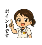 作業療法士の女の子（個別スタンプ：33）