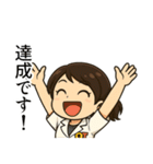 作業療法士の女の子（個別スタンプ：35）