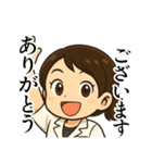 作業療法士の女の子（個別スタンプ：37）