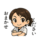 作業療法士の女の子（個別スタンプ：39）