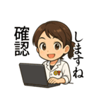 作業療法士の女の子（個別スタンプ：40）